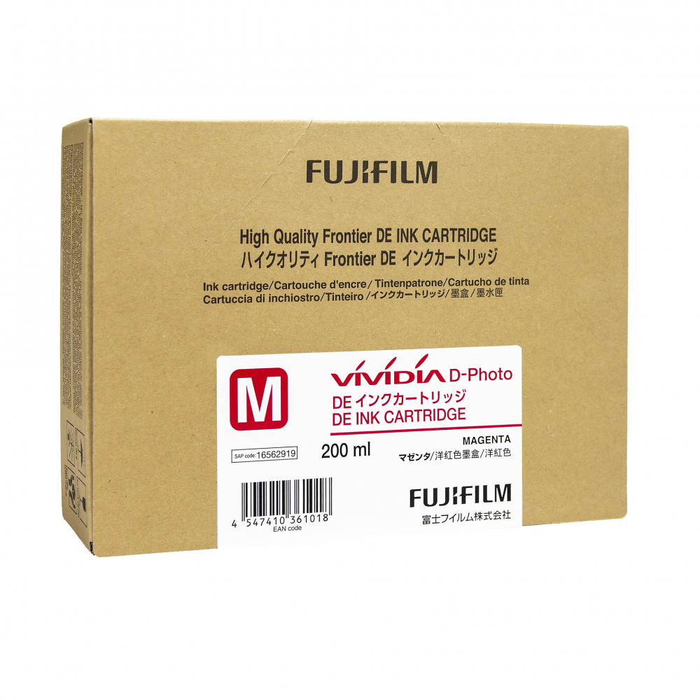 Кертриџи за Fujifilm DE100 и DE100-XD - Image 3